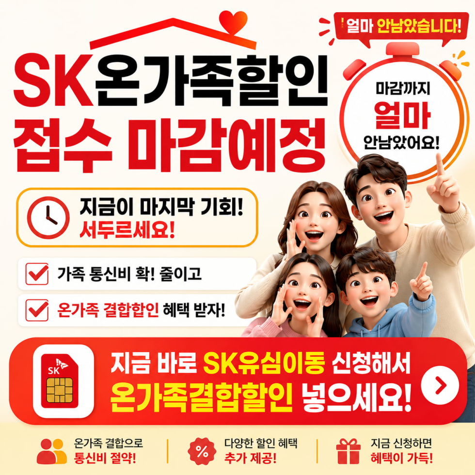 양천구 투명하게 공개하는 100% 현금완납 단가 카드X