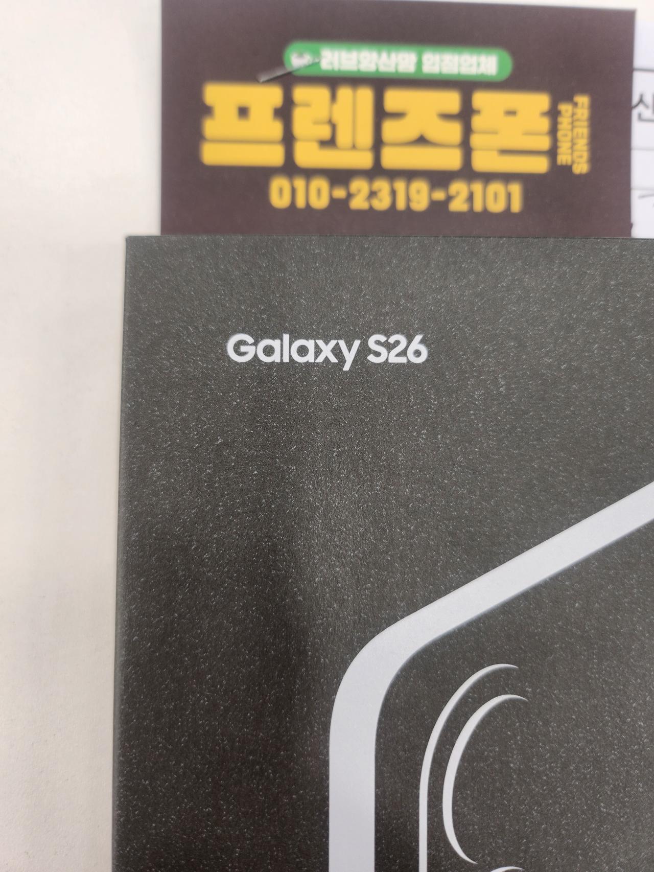 성지후기