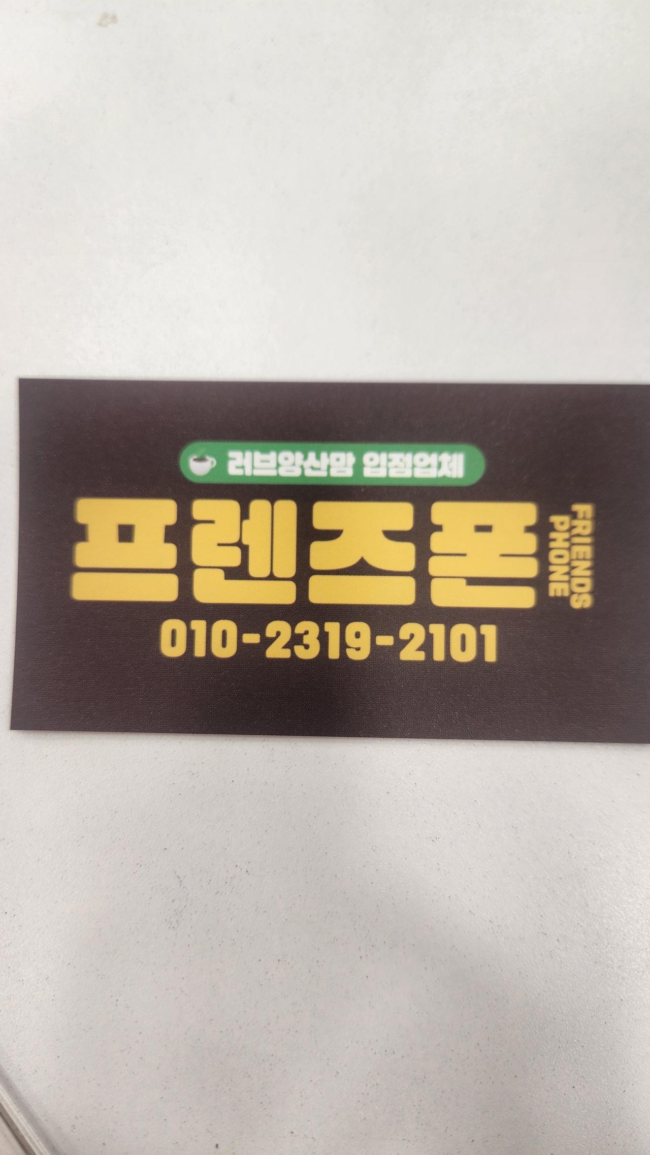 성지후기