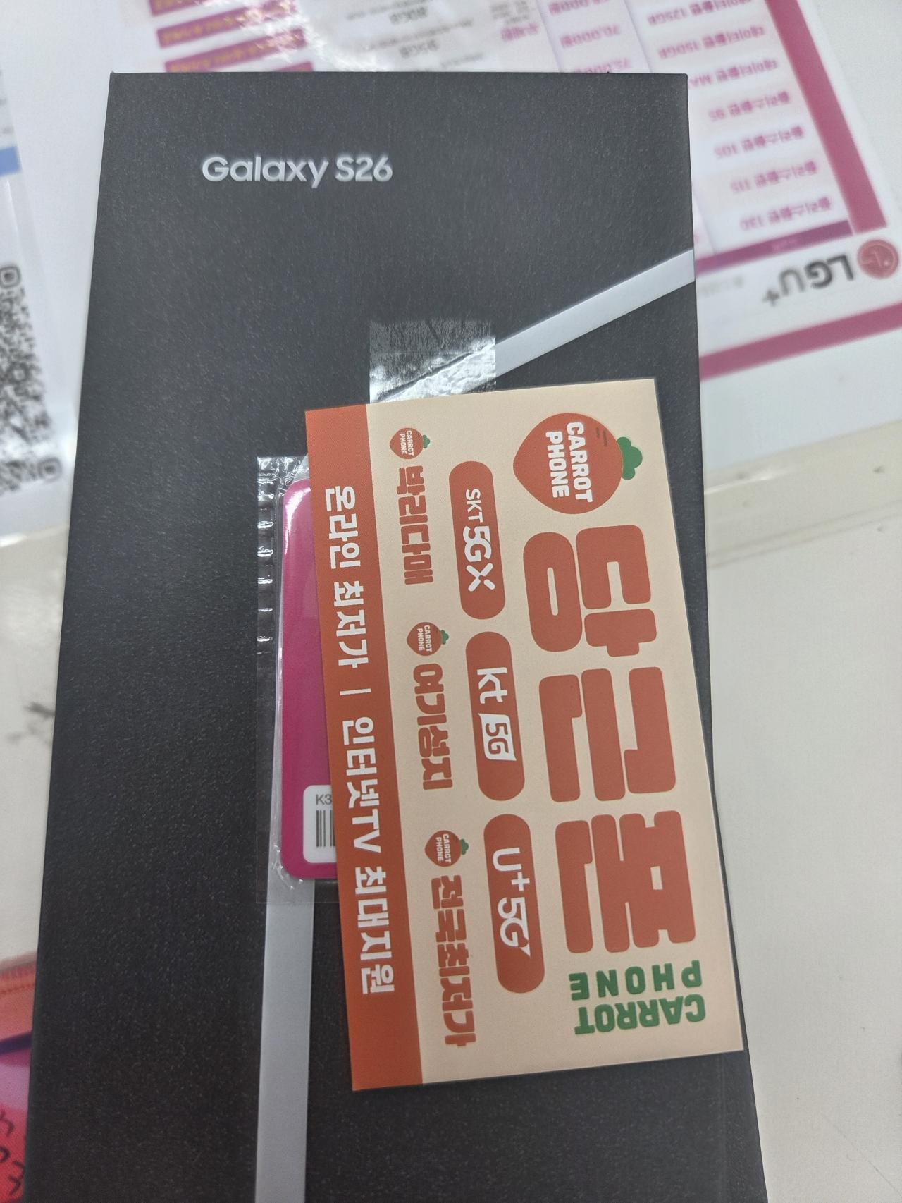 성지후기