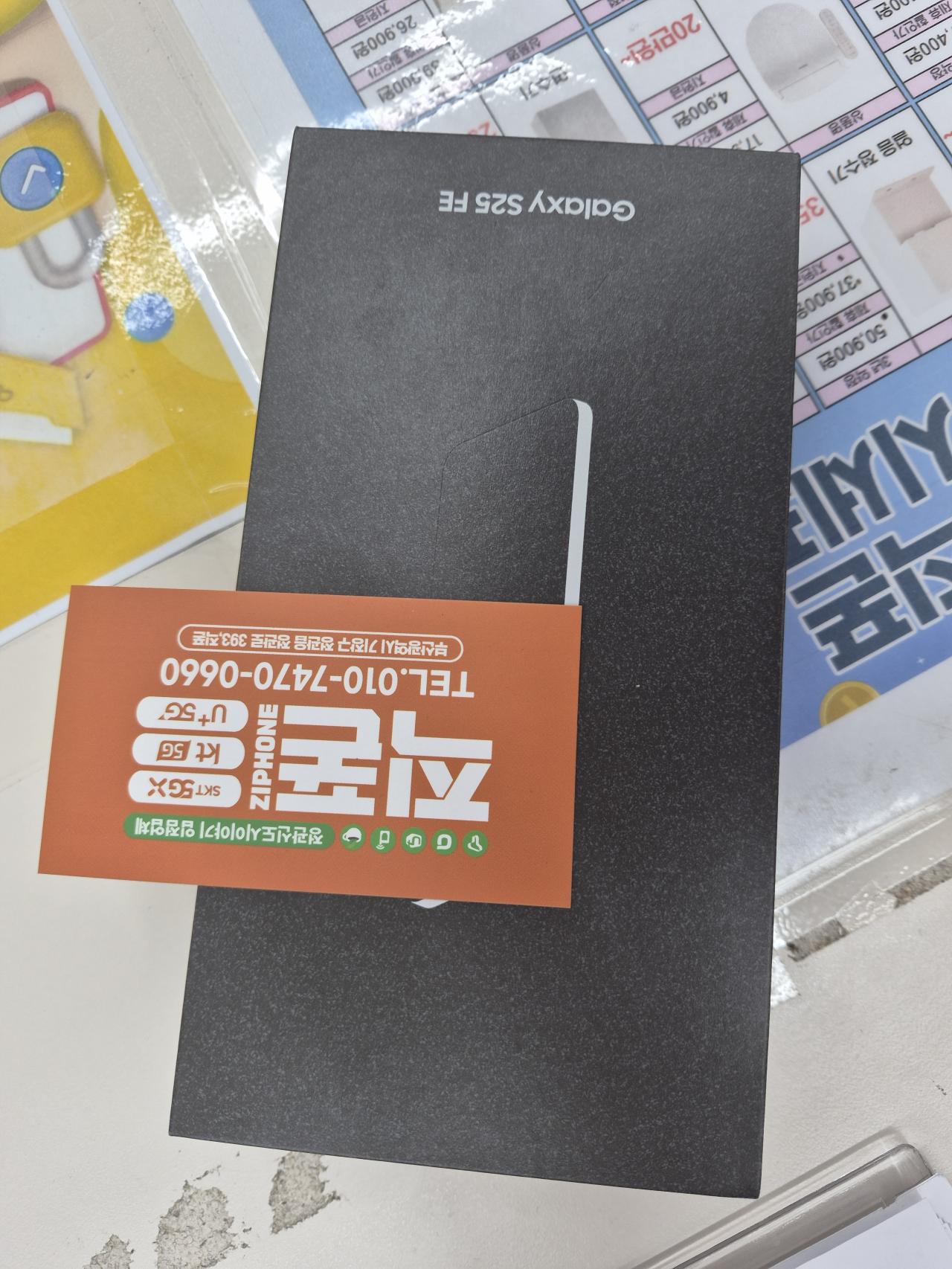 성지후기