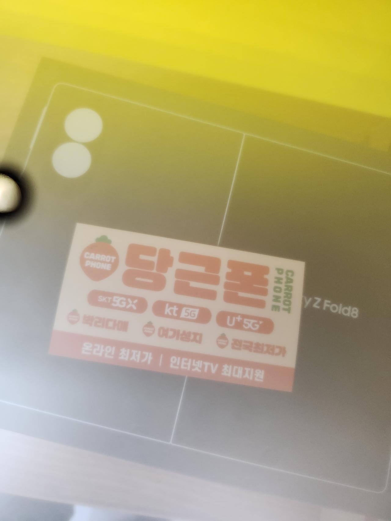 성지후기