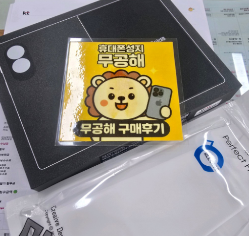 강변 테크노마트 무공해 폴드8 와이드 사전예약 구매후기 휴대폰성지