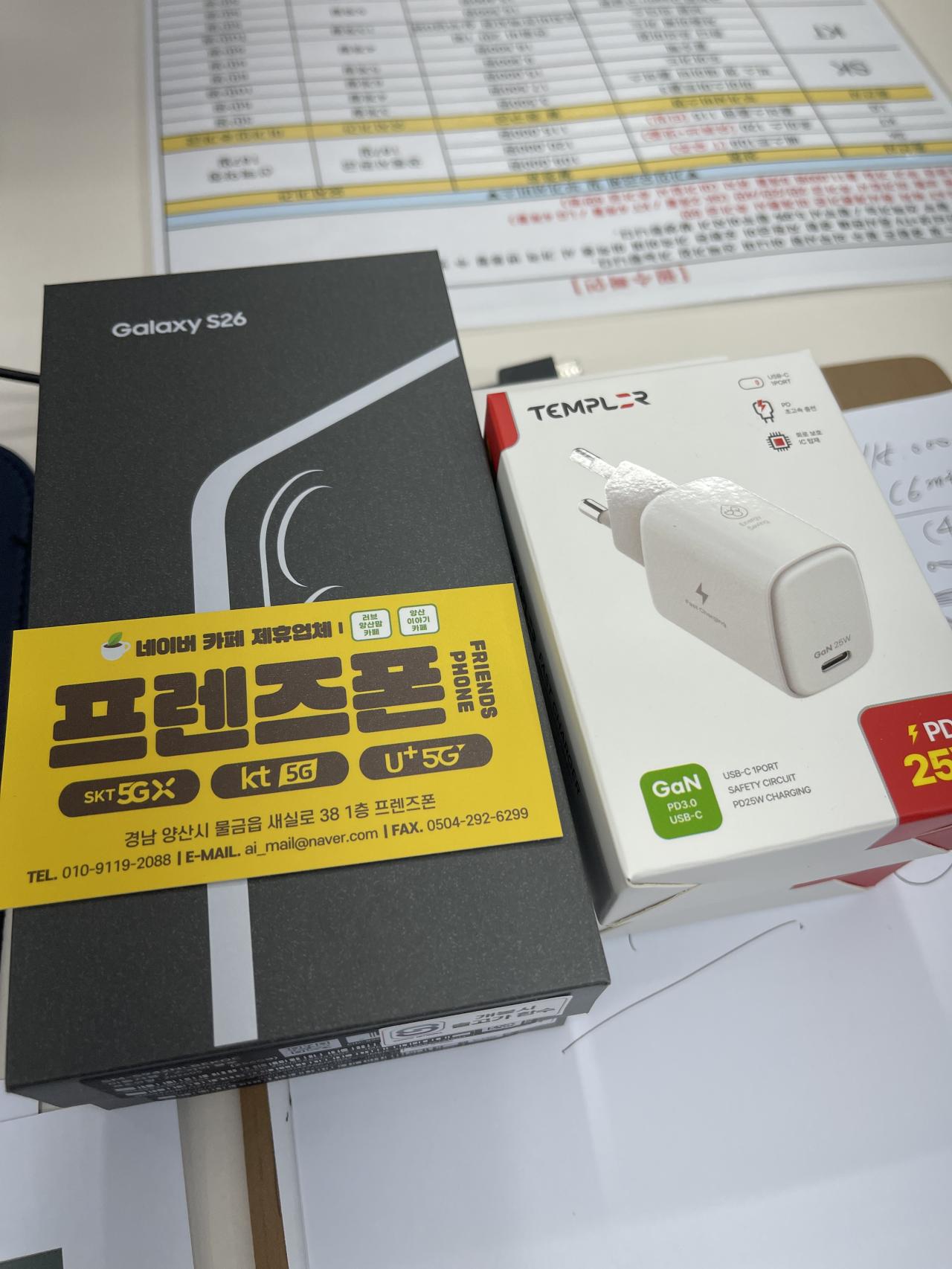성지후기