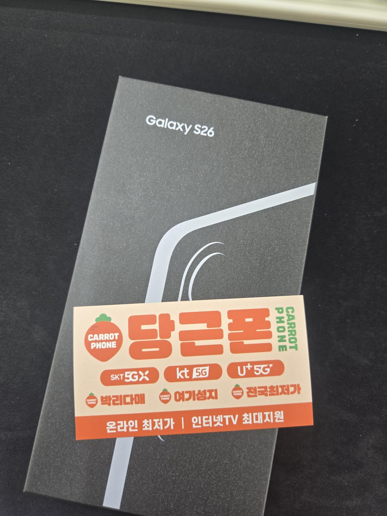 성지후기