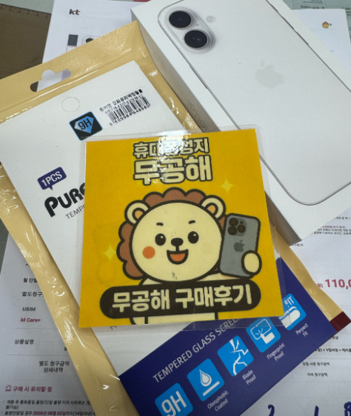 강변테크노마트 무공해 광진구 휴대폰성지 구매후기