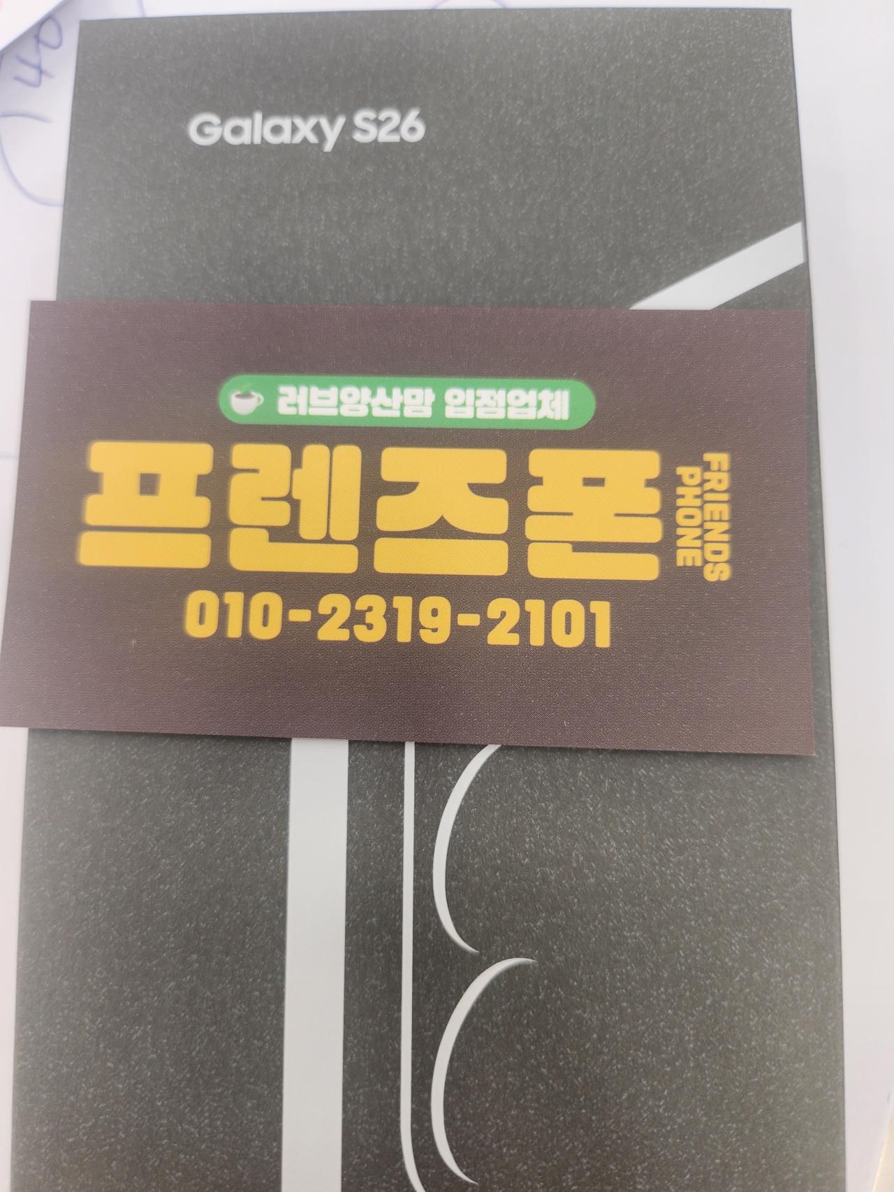 성지후기