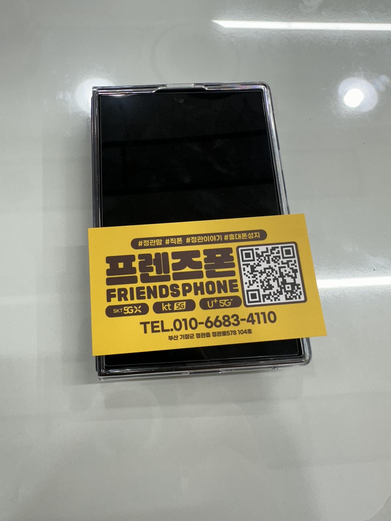 성지후기