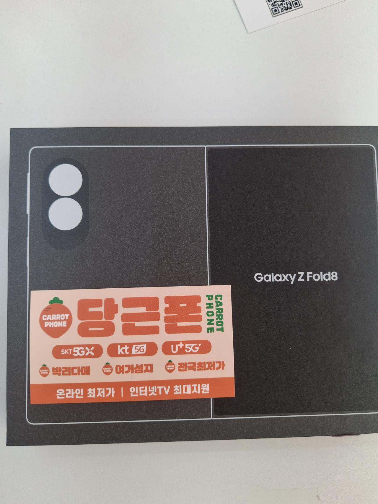 성지후기