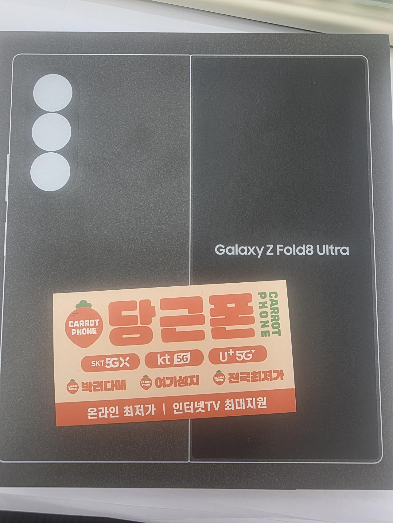 성지후기