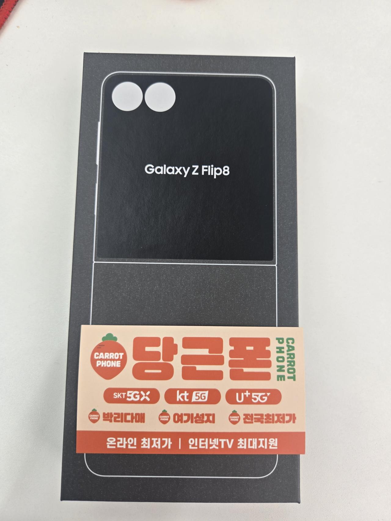 성지후기