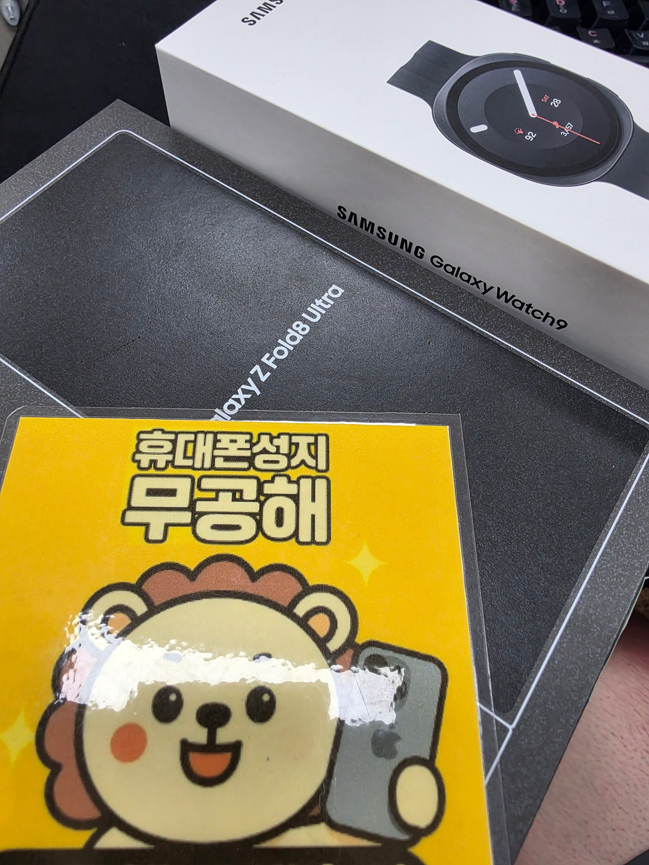 강변 테크노마트 무공해 현금완납 휴대폰성지 구매후기에요