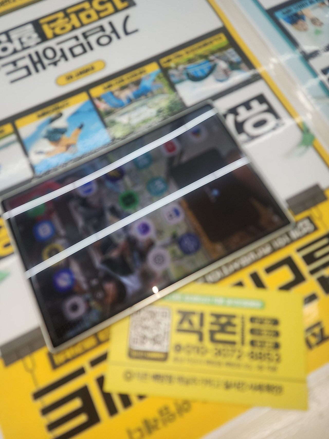 배방 친절 저렴 좋아요
