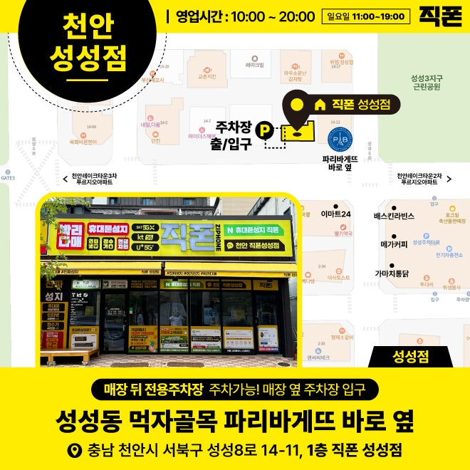 [천안 덱스] 지저분한거 싹다 뺐습니다 ㅅㅅㅅㅅㅅㅅㅅㅅㅅㅅㅅㅅㅅㅅㅅㅅㅅㅅㅅㅅㅅㅅ