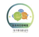 @@ 당근폰 시지점 @@ 대구 경북 최저 @@ 박리다매 전문 @@ 차비대란 @@ 플립8 폴드8 혜택 약속드립니다! 부가 장난없어요 확인해주세요!