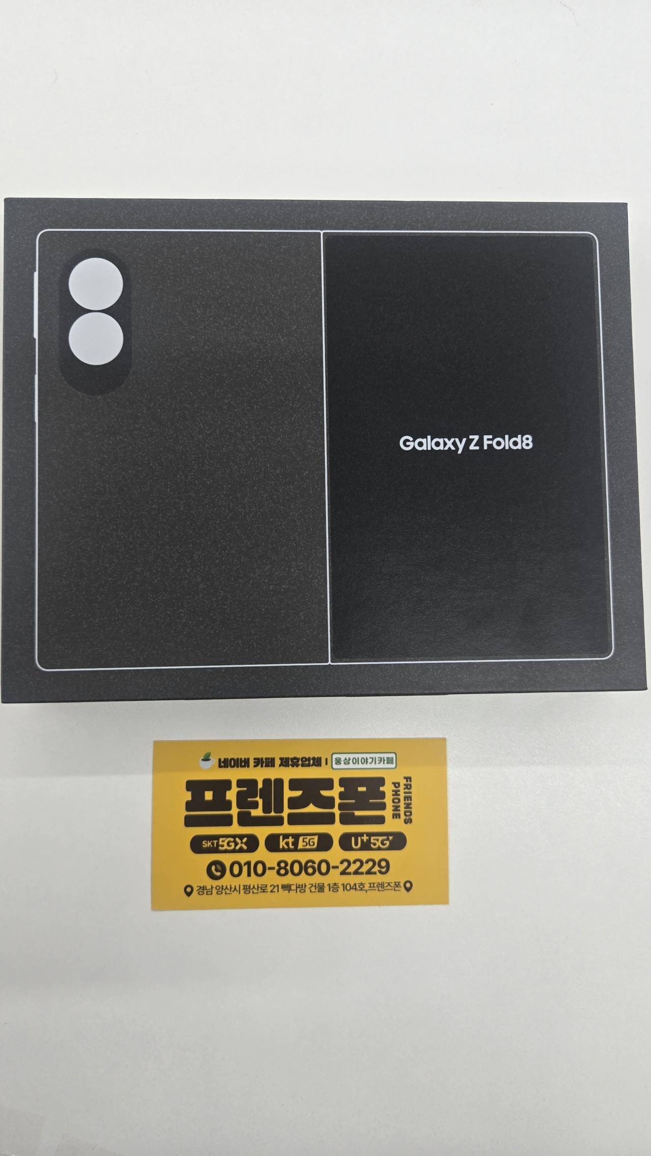 성지후기
