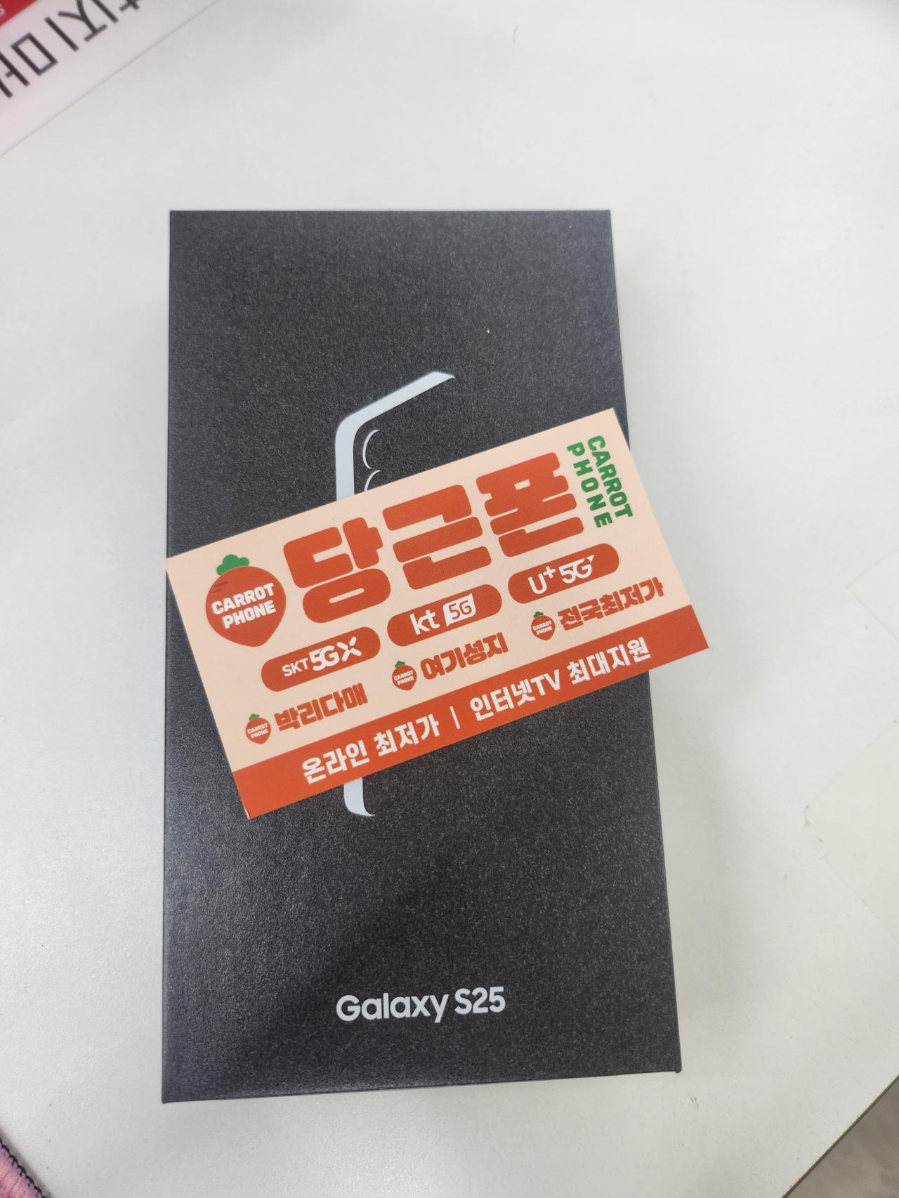 성지후기