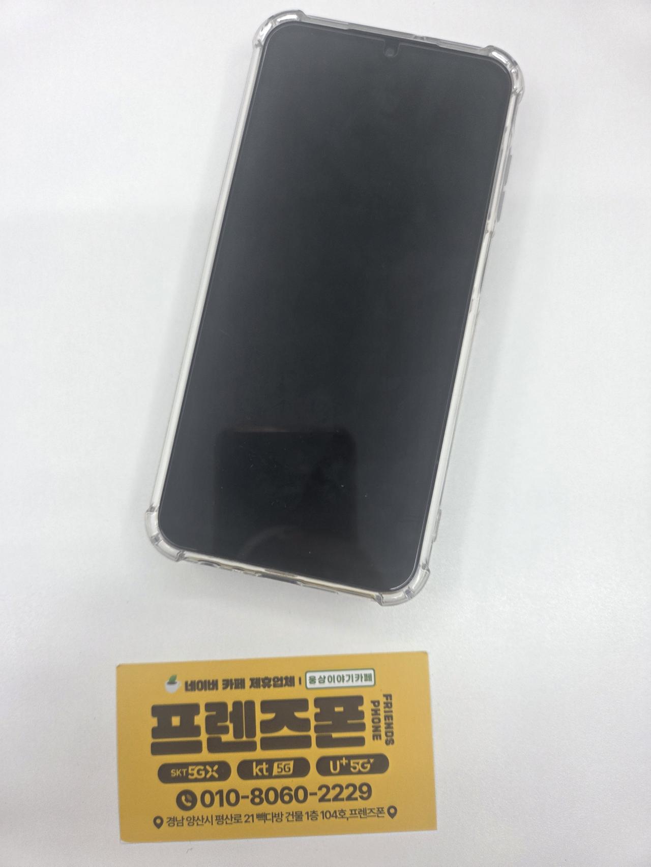 성지후기