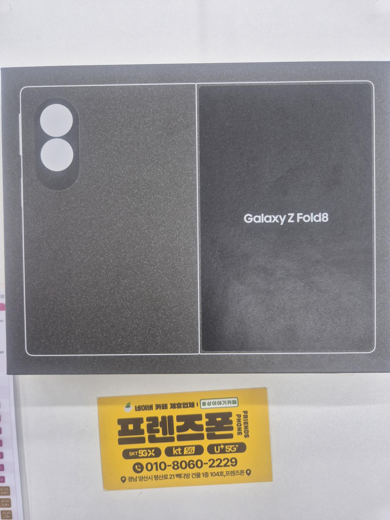 성지후기