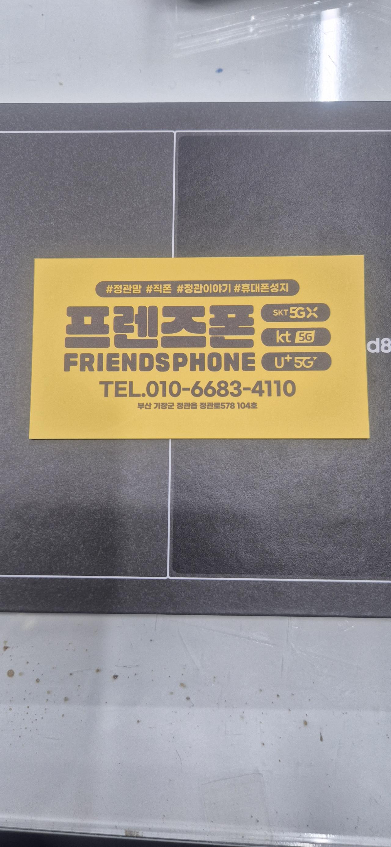성지후기