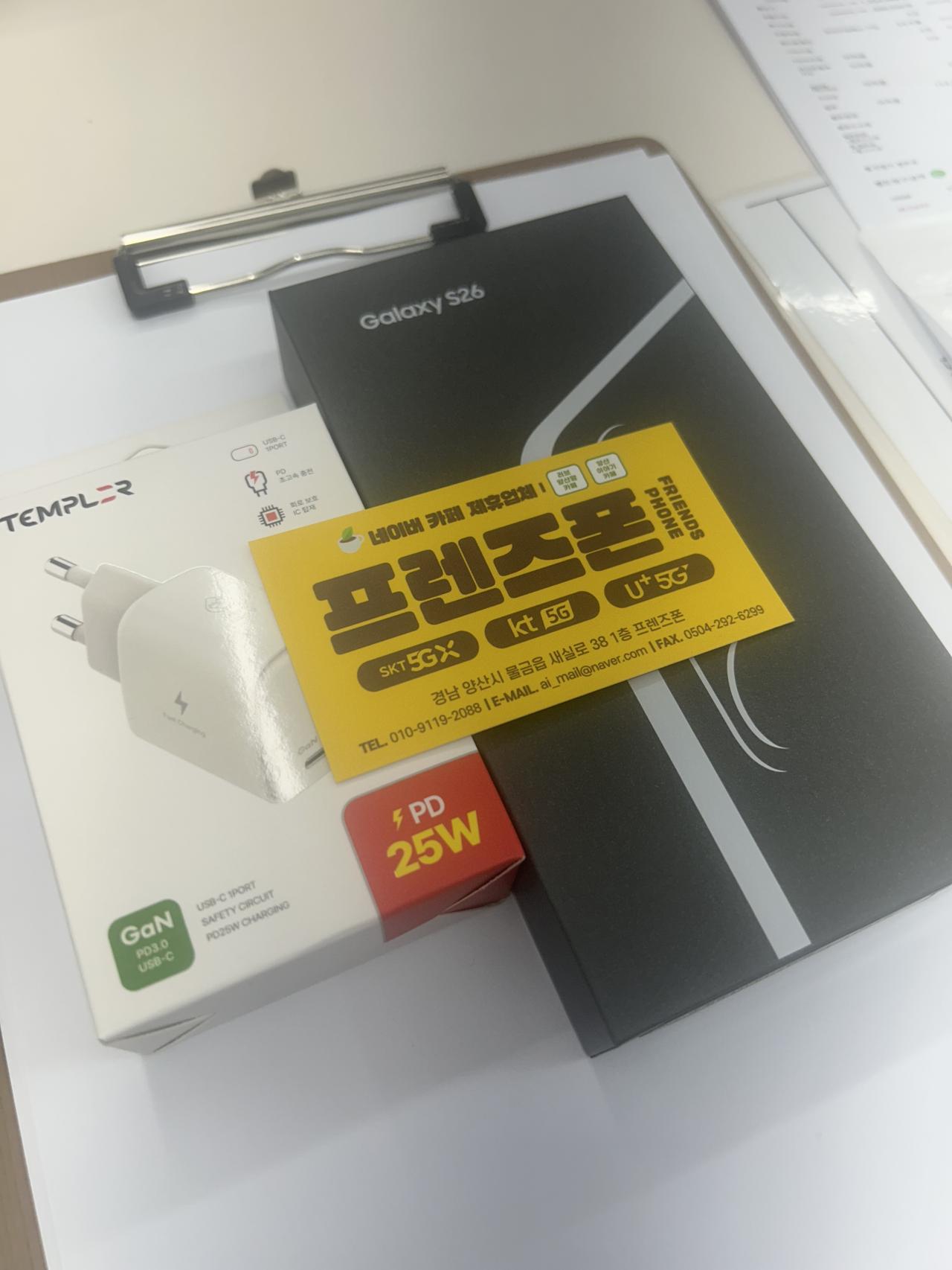 성지후기