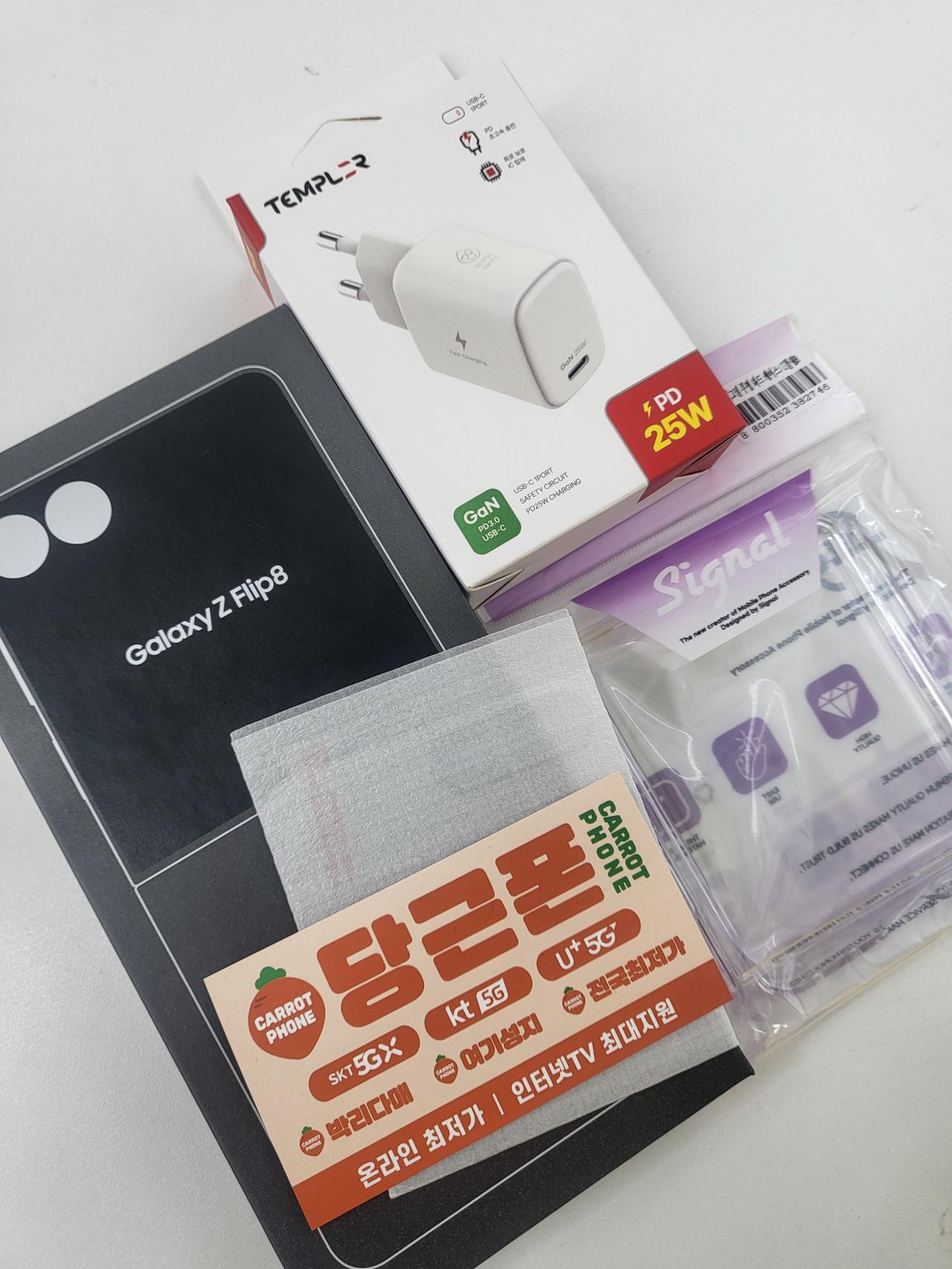 성지후기
