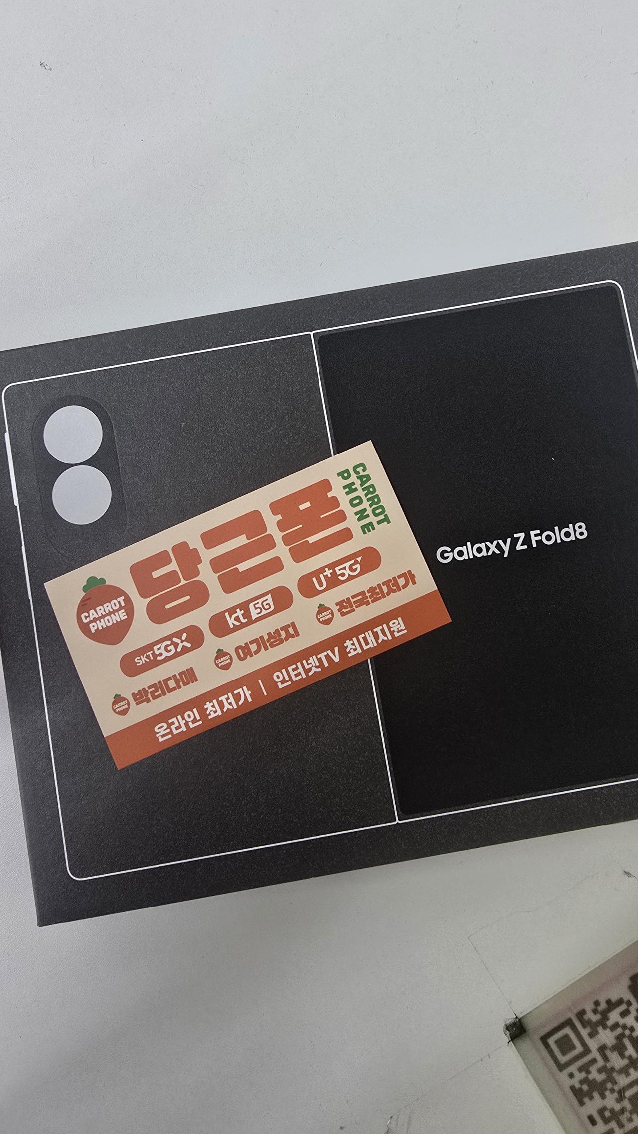 성지후기