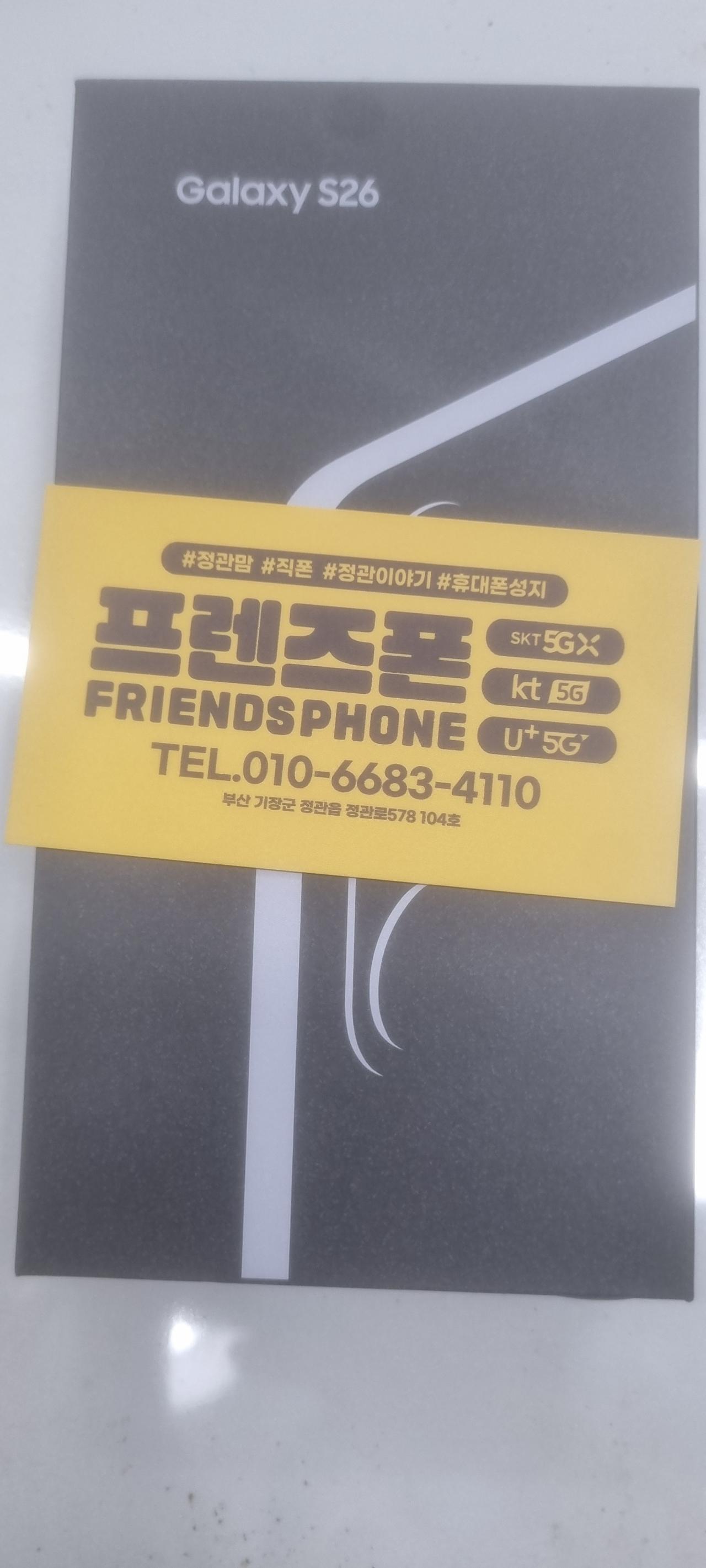 성지후기