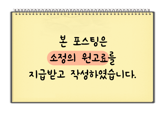 부산 북구 화명, 금곡동 휴대폰 성지 시세표