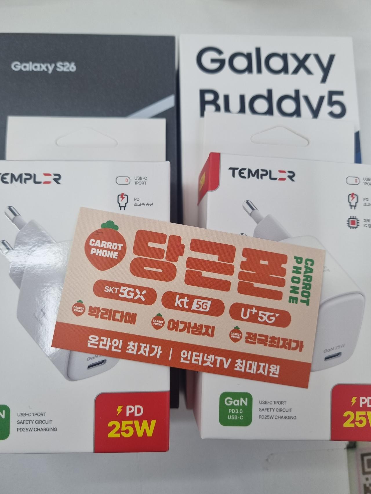 성지후기