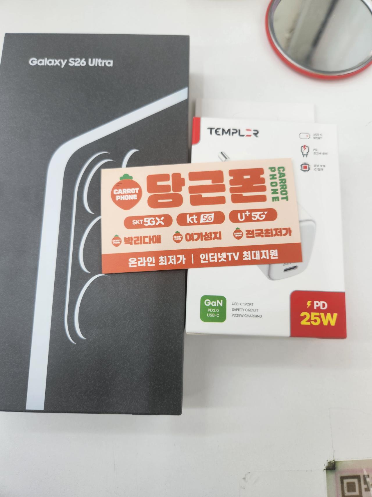 성지후기