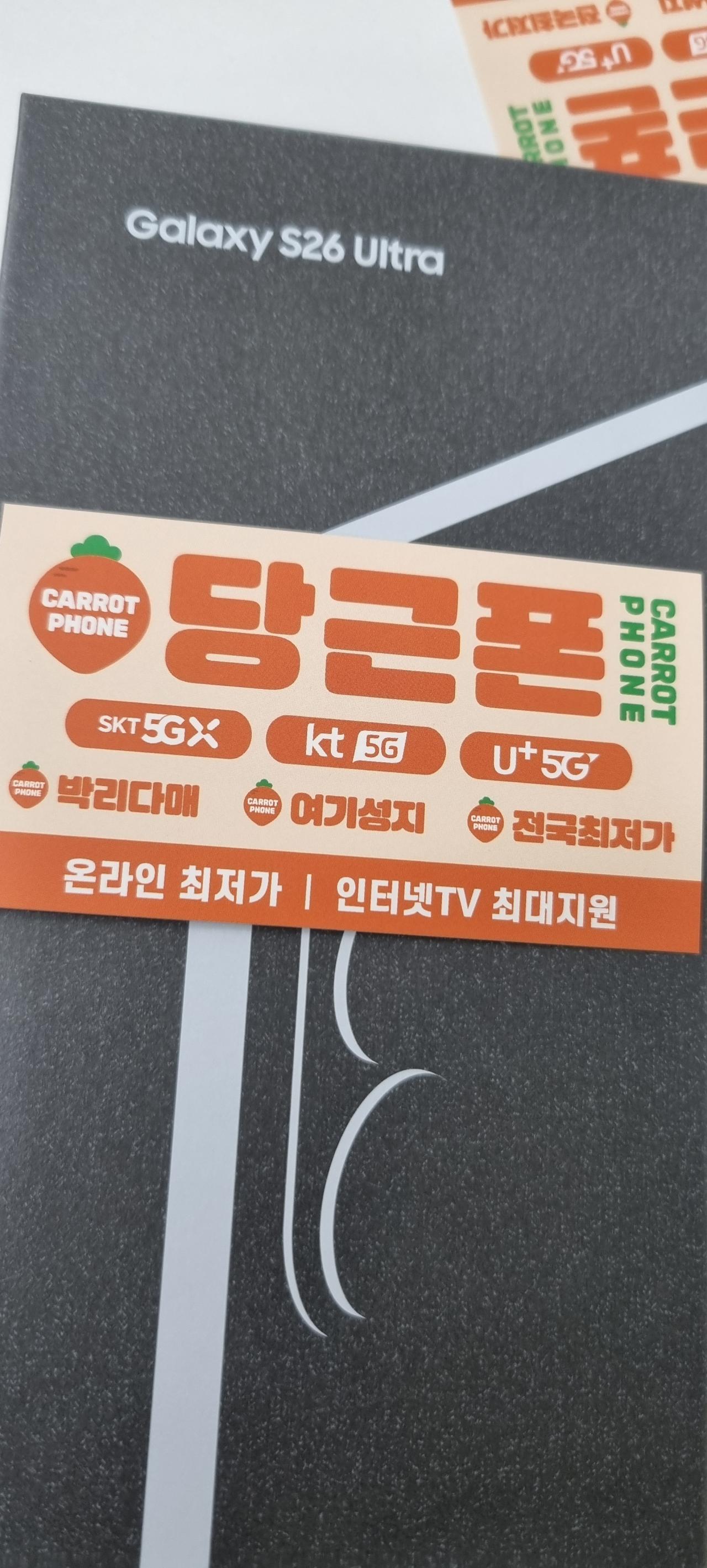 성지후기