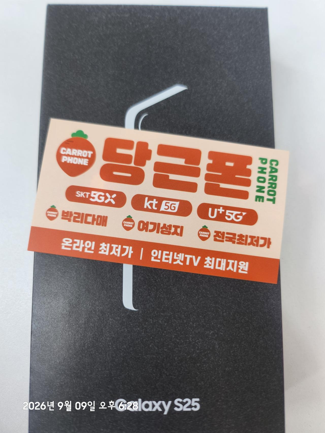 성지후기