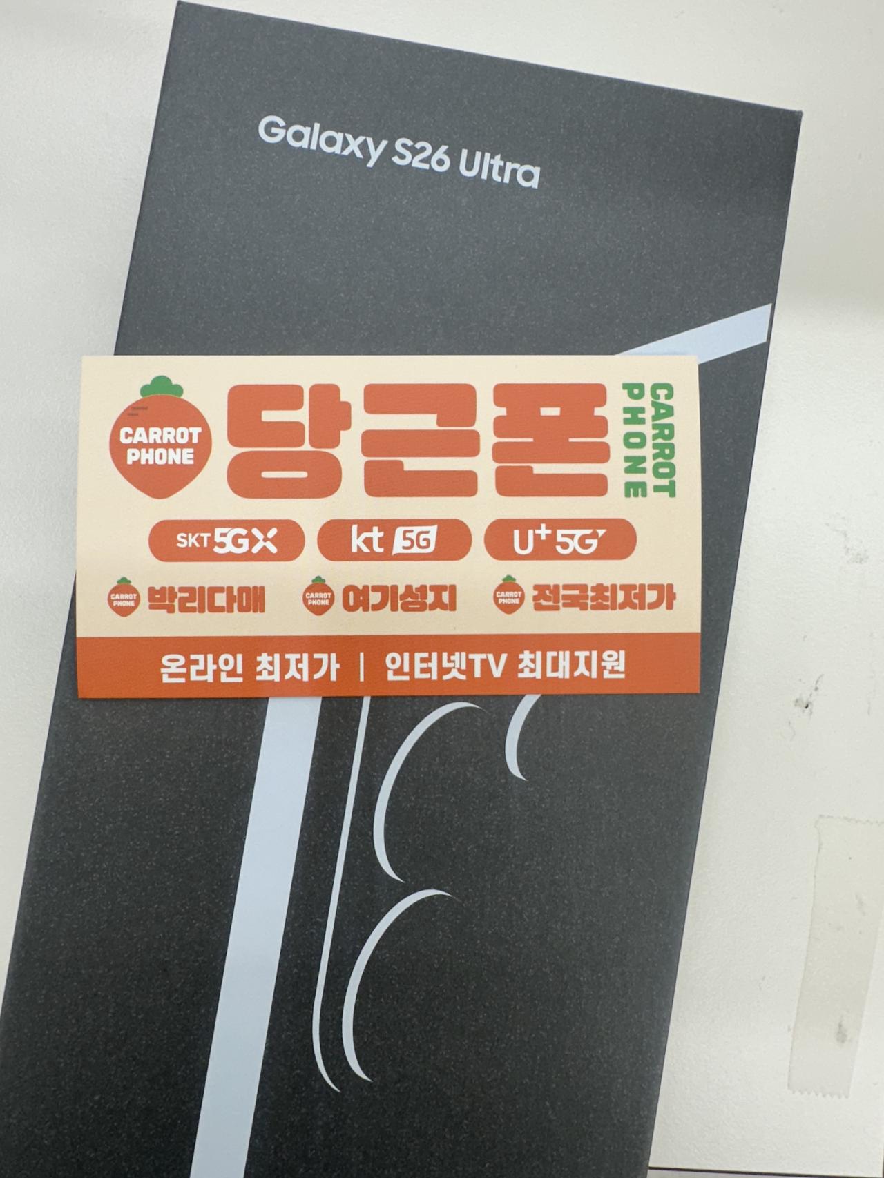 성지후기