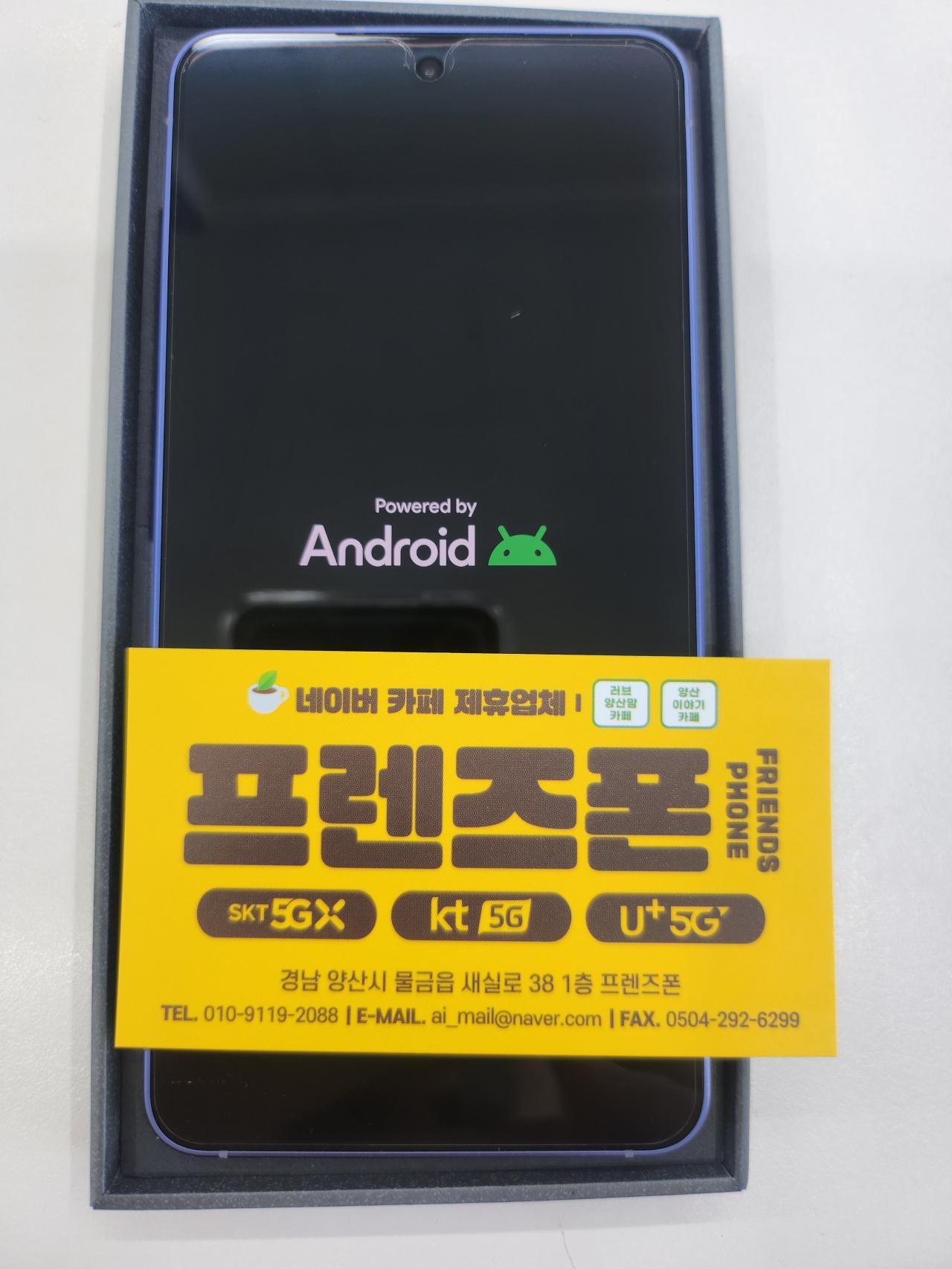 성지후기