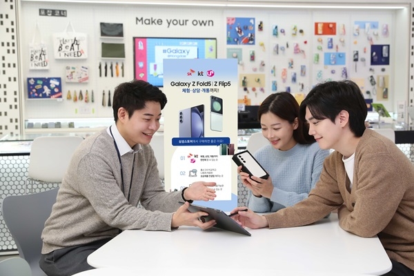 광명 찐성지