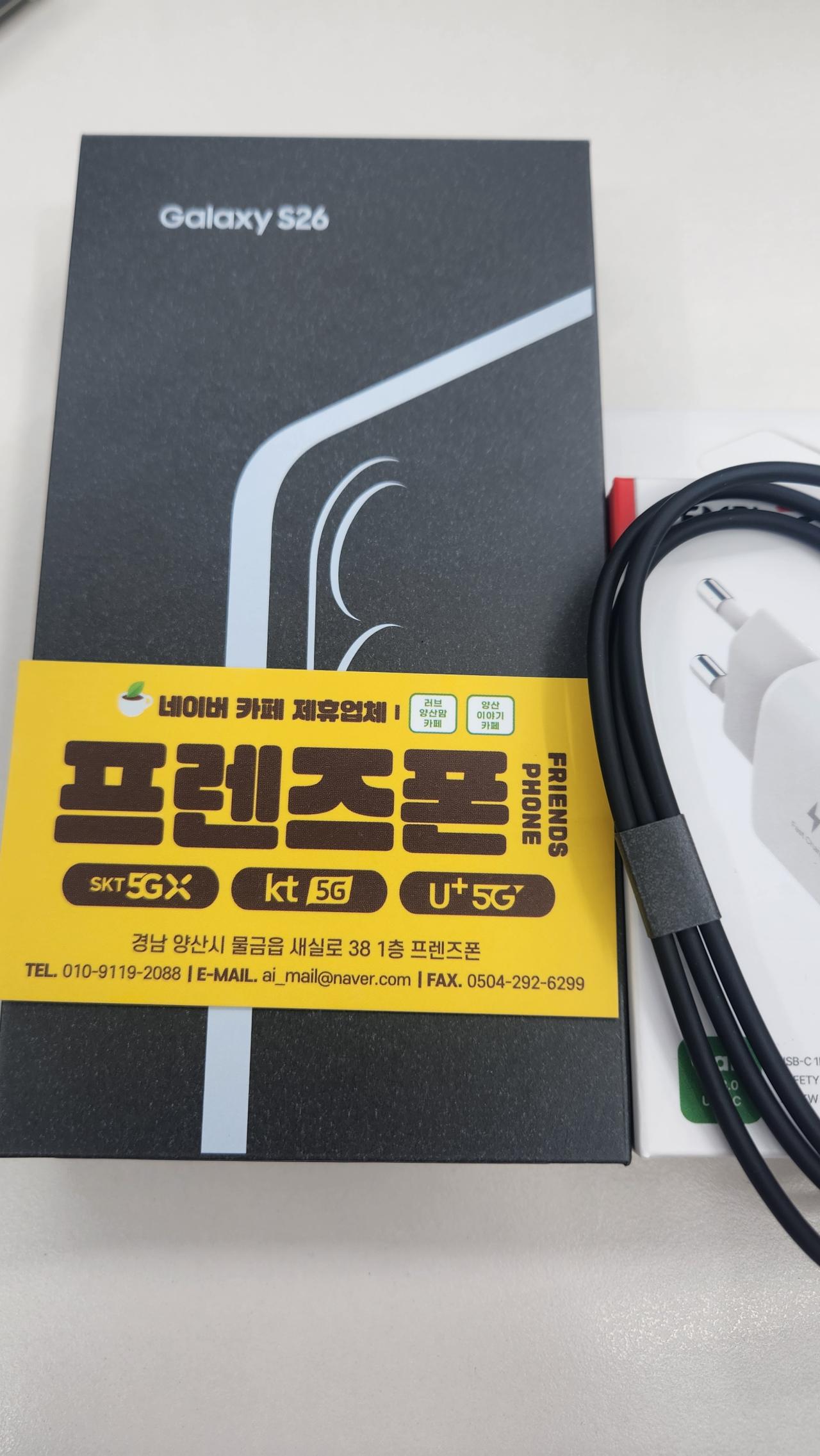 성지후기