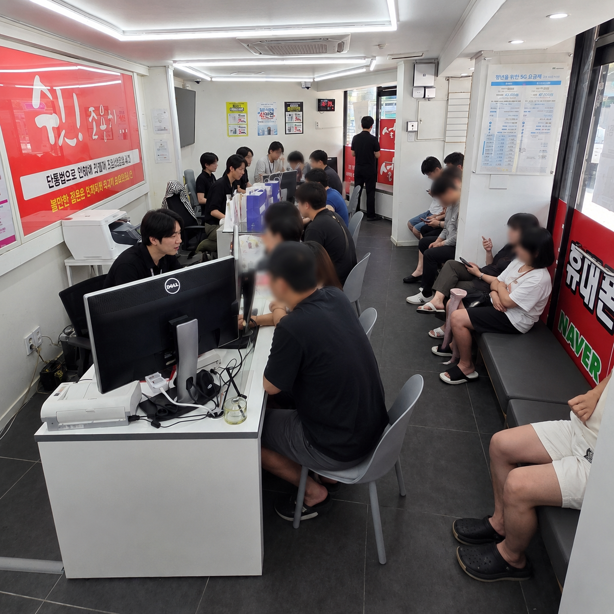 ■부산진구점■■설탕진구점은 부가서비스,카드장난없는청결매장■■■■■추석특가!!아이폰18사전예약 폭탄혜택■■■■■■■■■■■■■■■■부암역8번출구 바로앞■■■■■