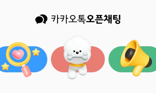 경기도 고양시 / 고양 최저가 현금시세표 (주차가능) ///아이폰18 사전예약 시작!!