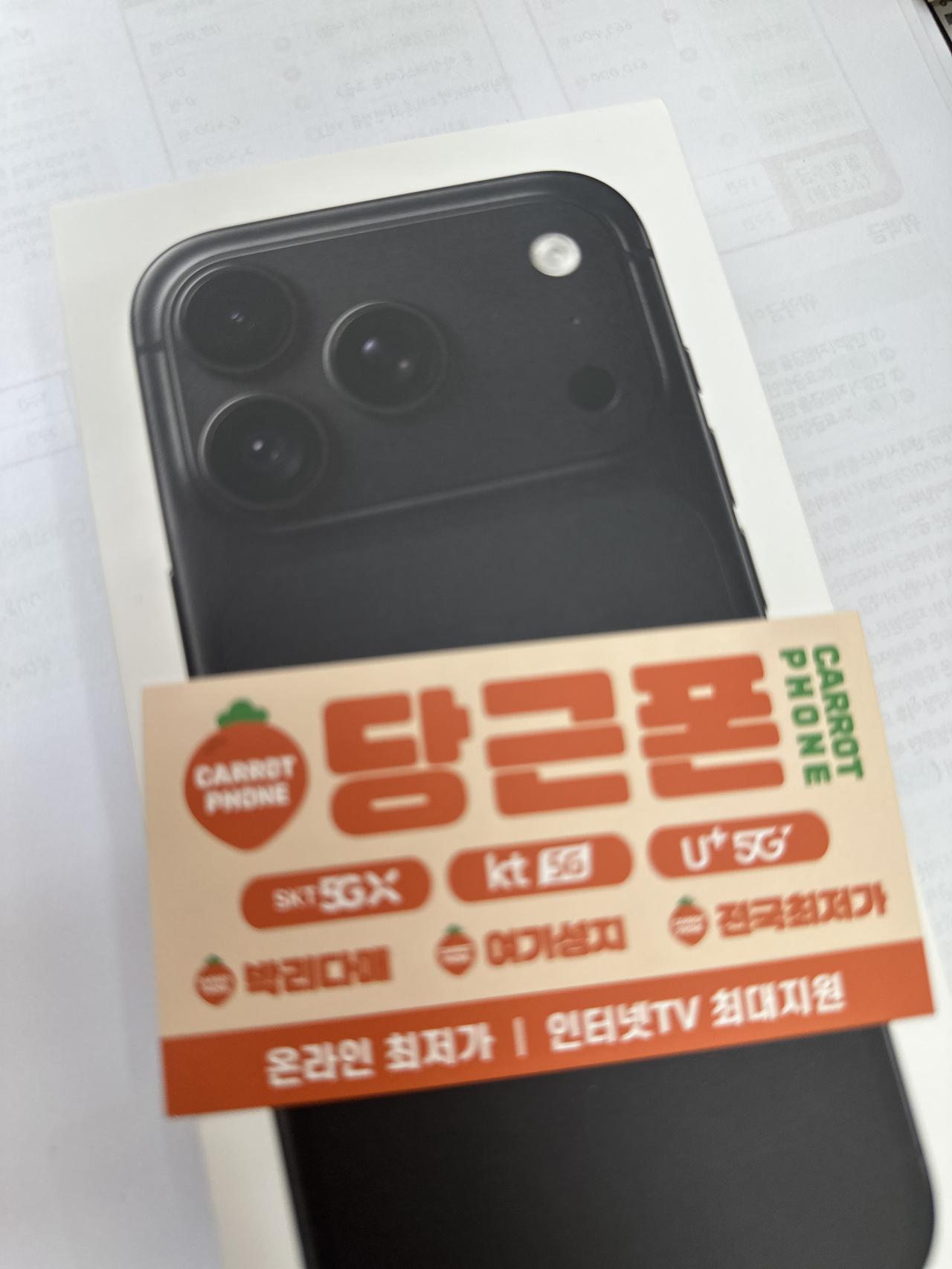 성지후기