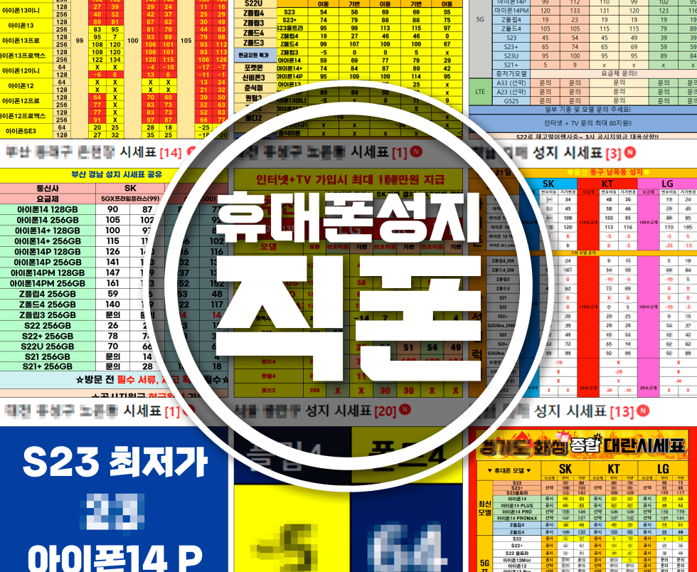 리뉴얼중