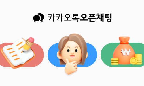 경기도 고양시 / 고양 최저가 현금시세표 (주차가능)