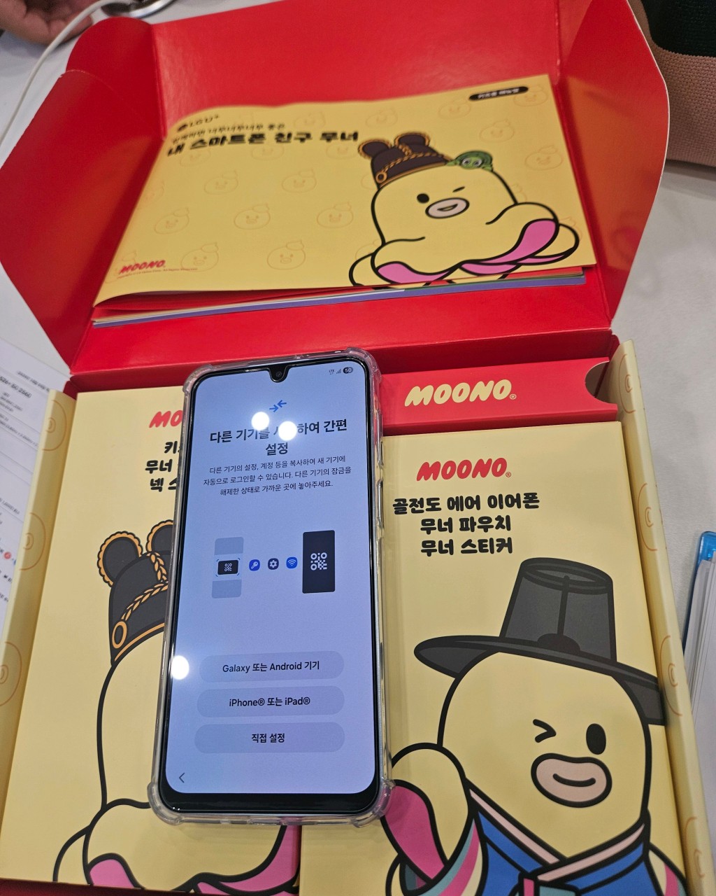 성지후기