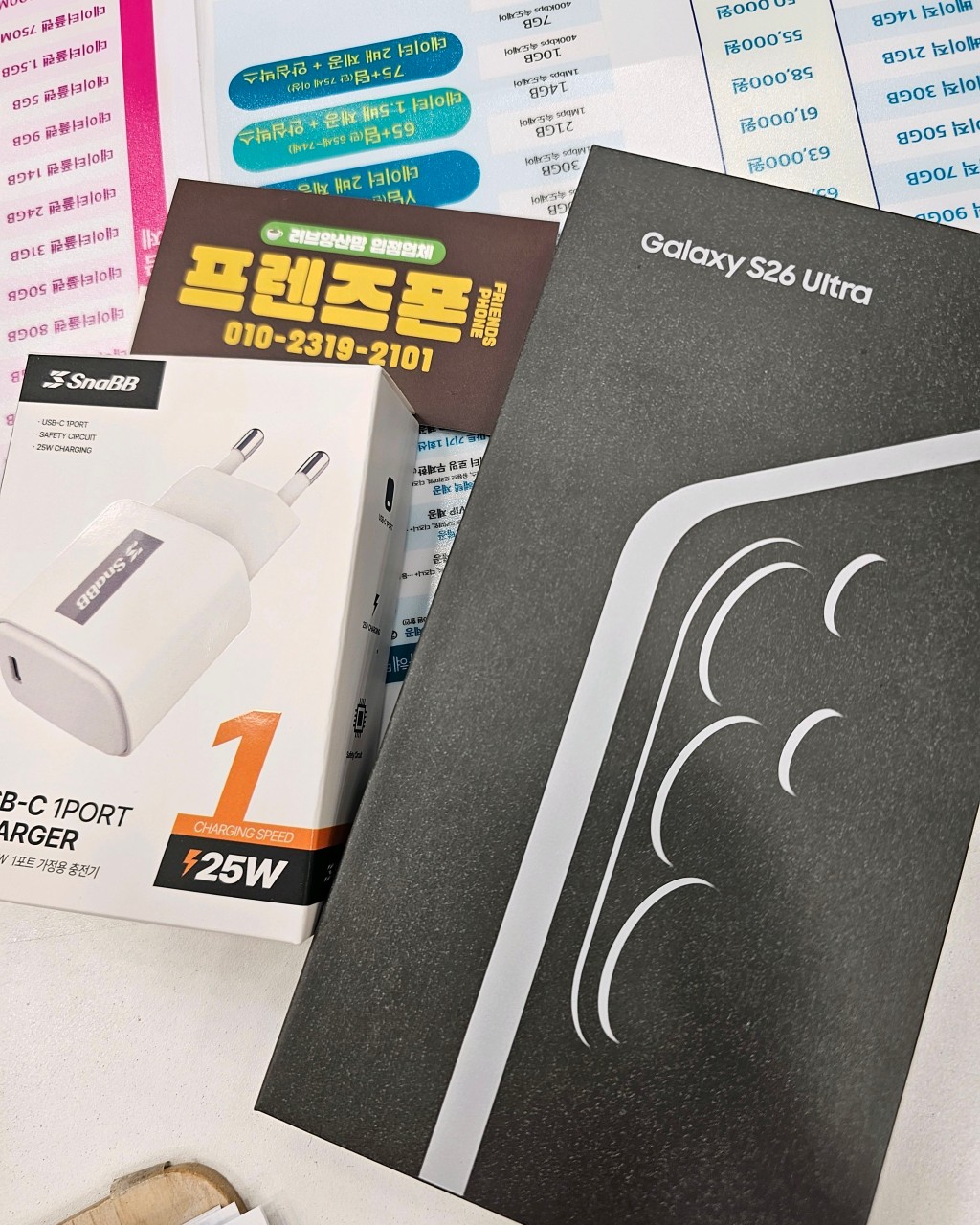 성지후기